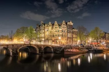 Подари себе Amsterdam!