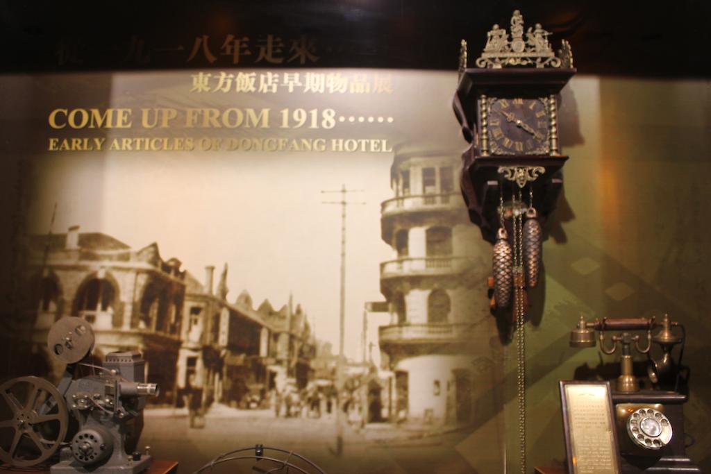 Dong Fang Hotel, 4