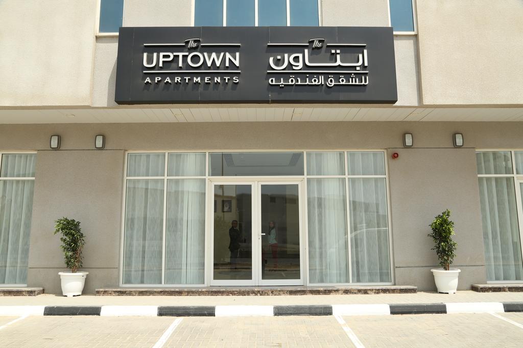 The Uptown Hotel Apartment, фото