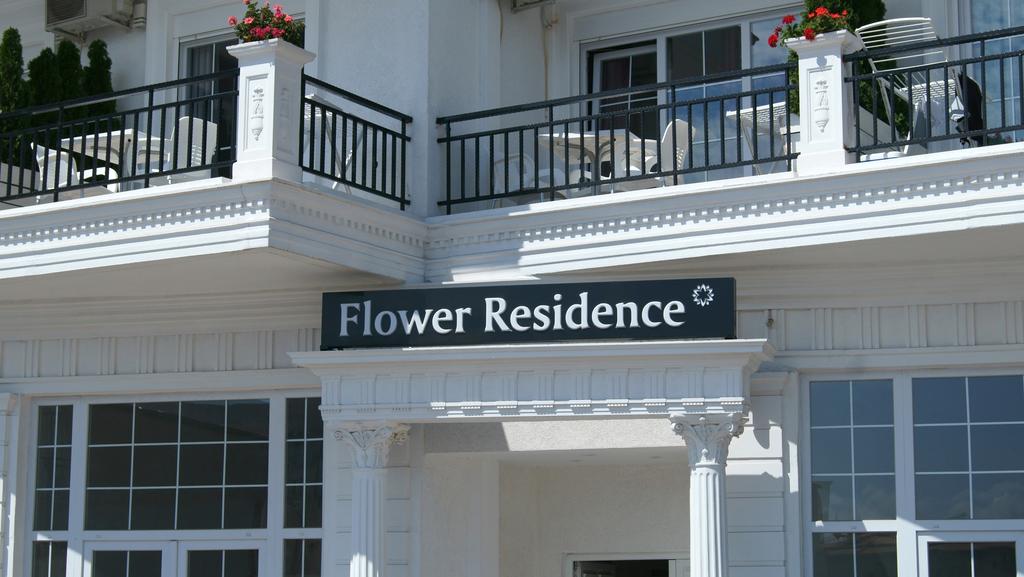 Албания App Flower Residence