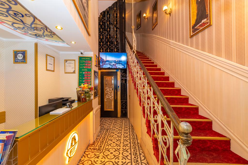 Alpek Hotel, Istanbul, photos of tours