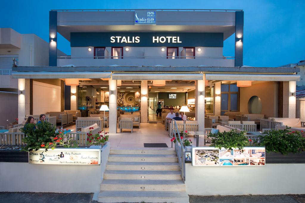 Hotel reviews Stalis Hotel