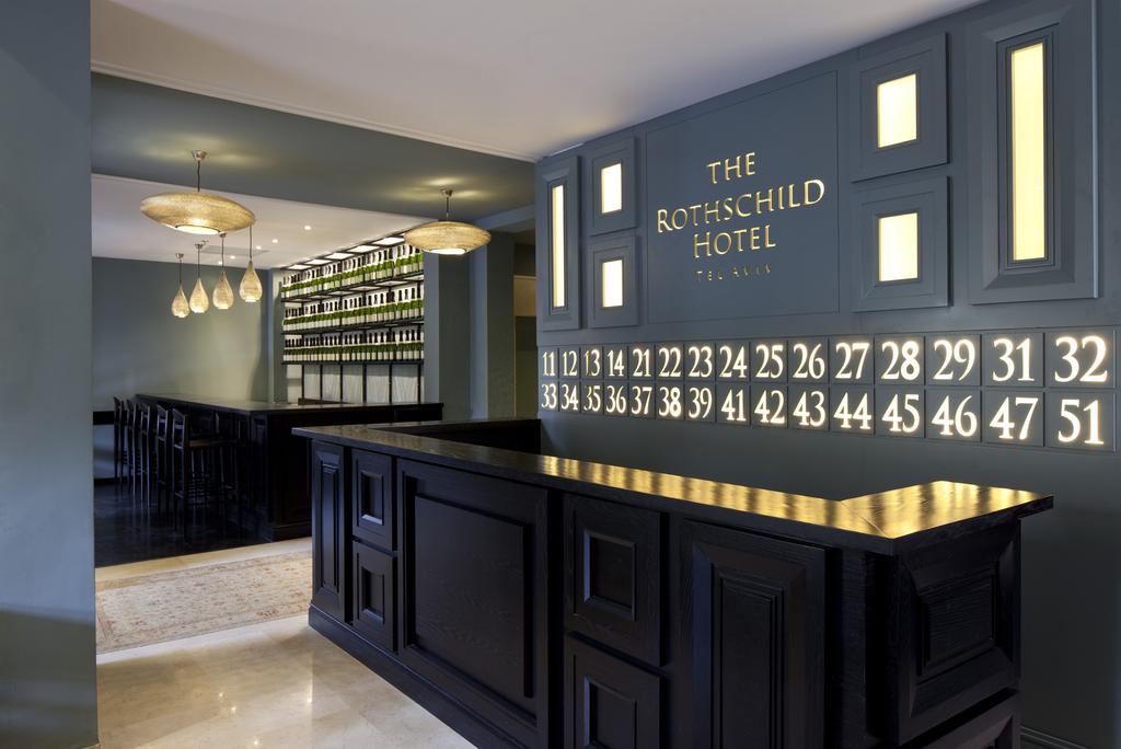 Гарячі тури в готель The Rothschild 96 Hotel