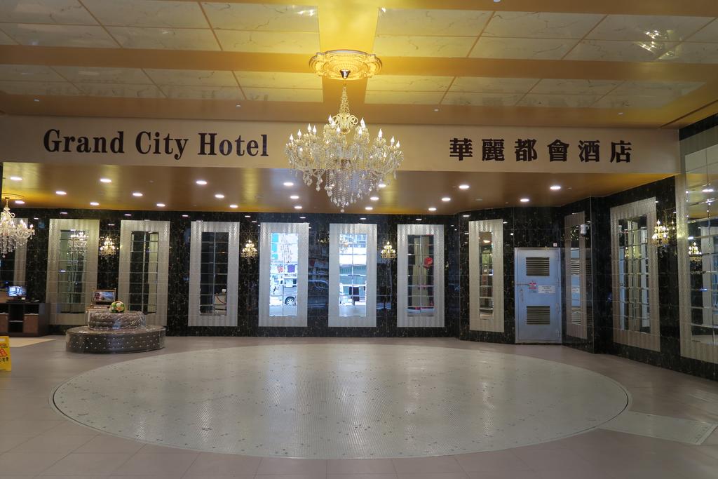 Гарячі тури в готель Grand City Hotel Гонконг