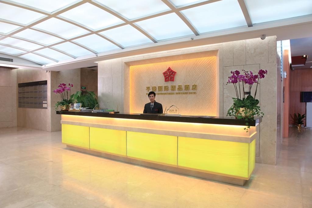 Отдых в отеле Plainvim international Hotel Фошань Китай