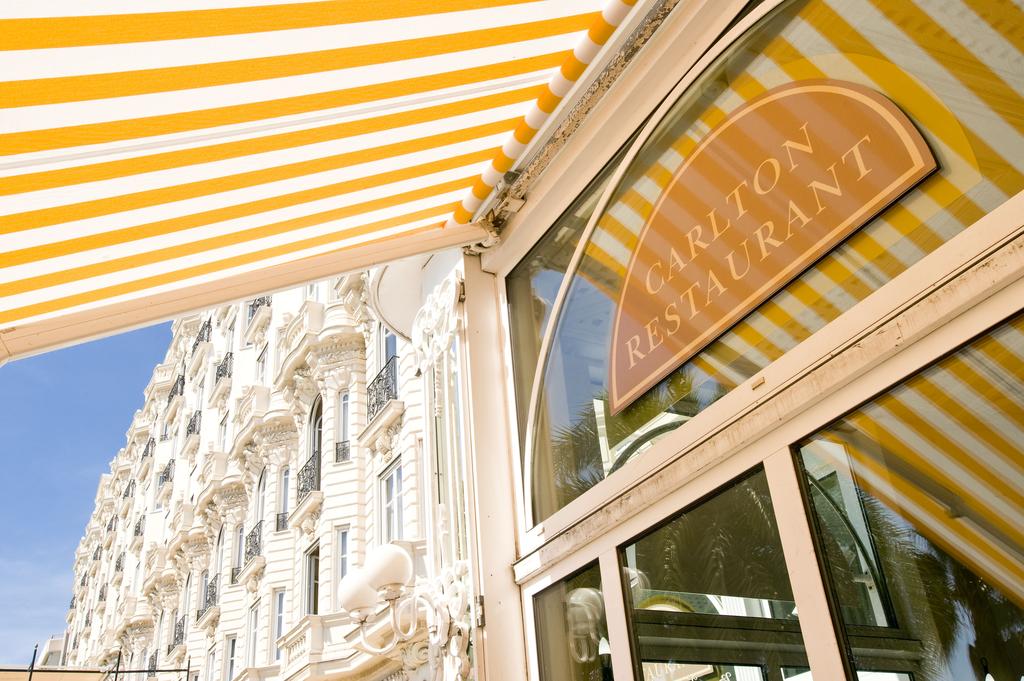 Wakacje hotelowe Carlton Intercontinental Cannes Francja