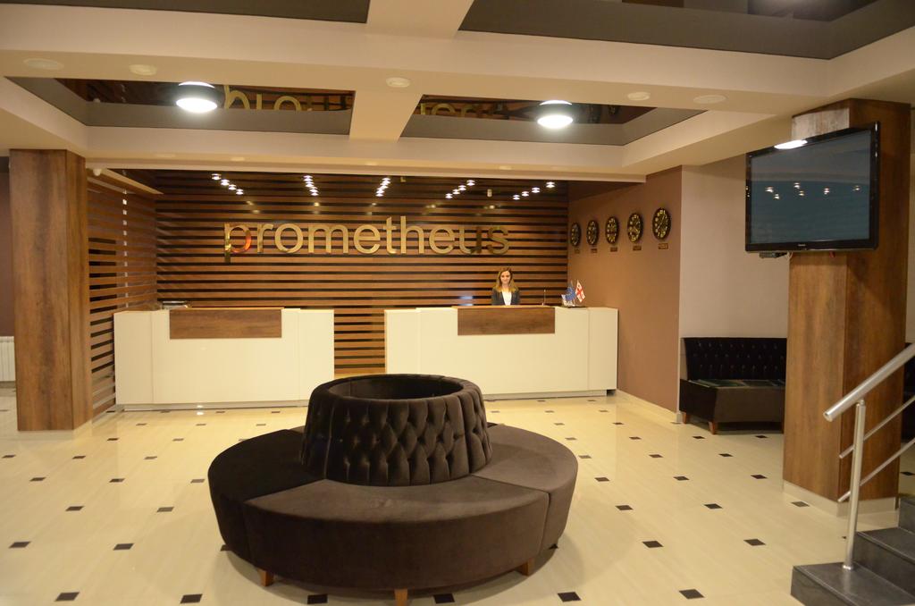 Hotel Prometheus zdjęcia i recenzje