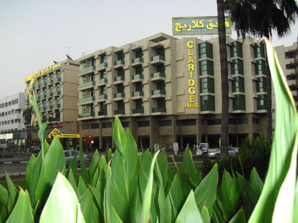 Туры в отель Claridge Hotel Дубай (город)