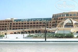 Golden Sun Hotel, Hurghada, zdjęcia z wakacje