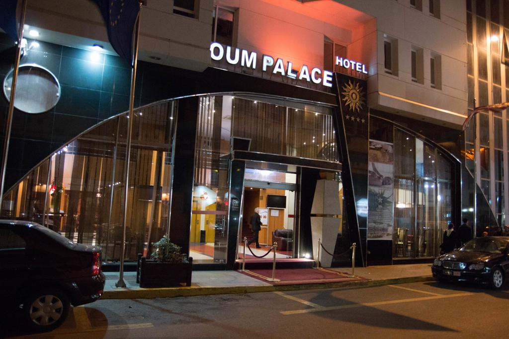 Oum Palace, 4, фотографии