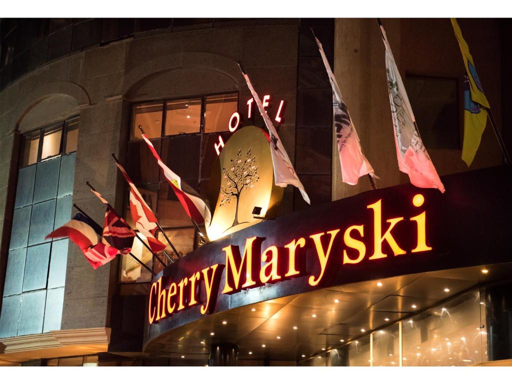 Cherry Maryski Hotel, фото