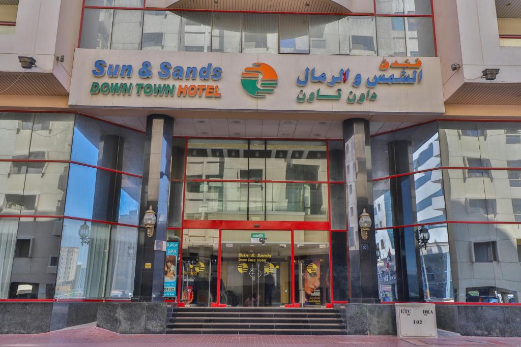 Дубай (місто) Sun And Sands Downtown ціни