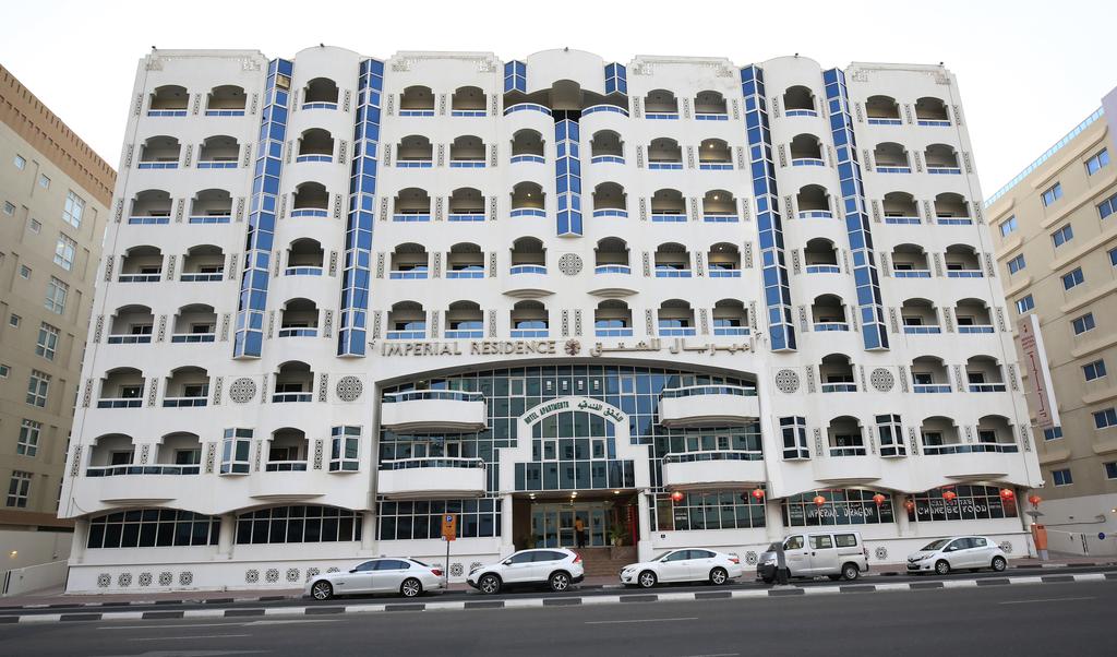 Imperial Hotel Apartments Dubai, APP, фотографії