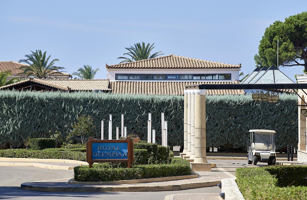 Tours to the hotel Aldemar Royal Olympian