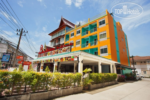 The Yim Siam Hotel, 3, фотографии