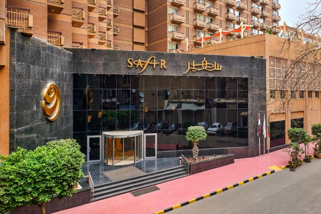 Safir Hotel Cairo цена