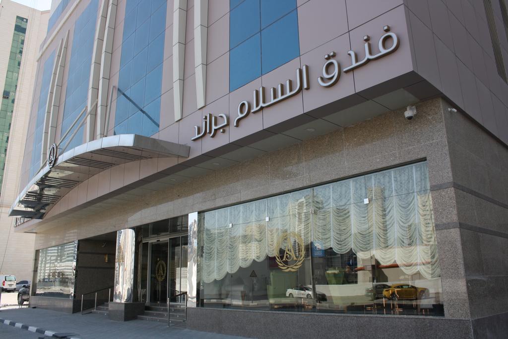 Al Salam Grand Hotel Sharjah, 4, фотографії