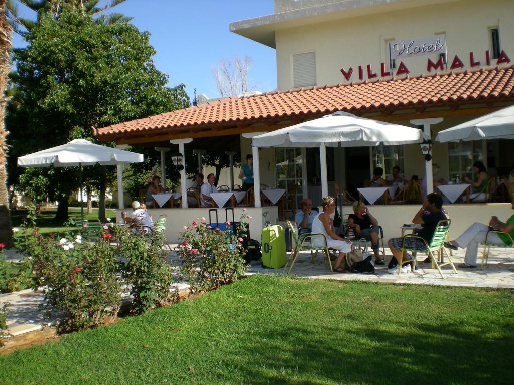 Villa Malia Греция цены