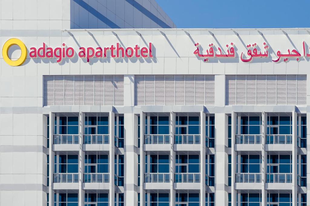 Aparthotel Adagio Fujairah цена