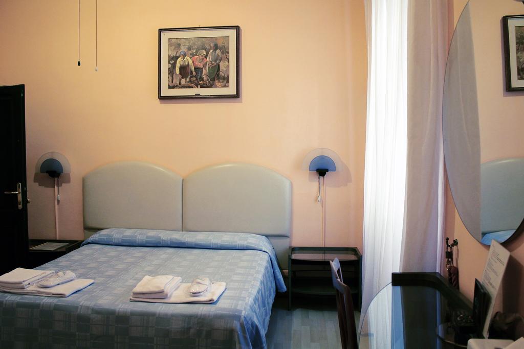 A Roma San Pietro Best Bed, Рим цены