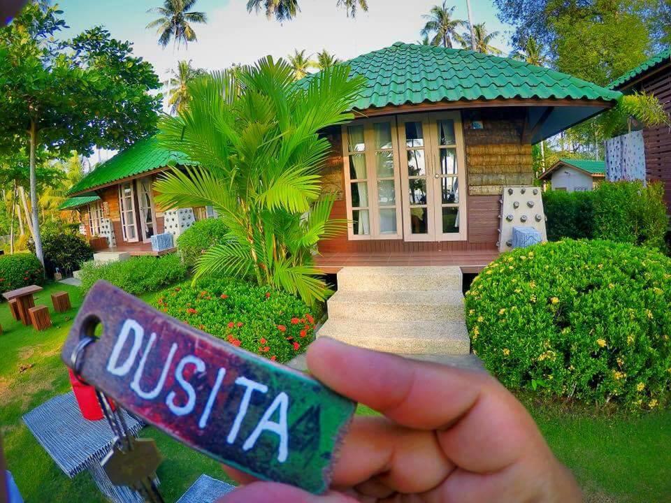 Отзывы туристов Ko Kood Dusit Resort