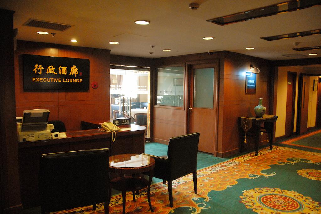 Qianmen Jianguo Hotel цена