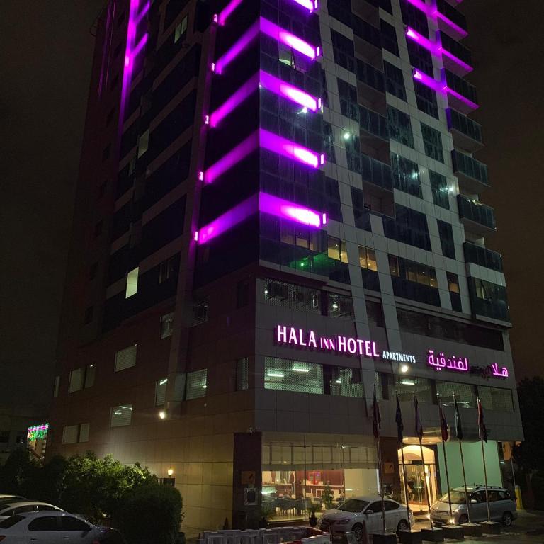 Туры в отель Hala Inn Hotel Apartments