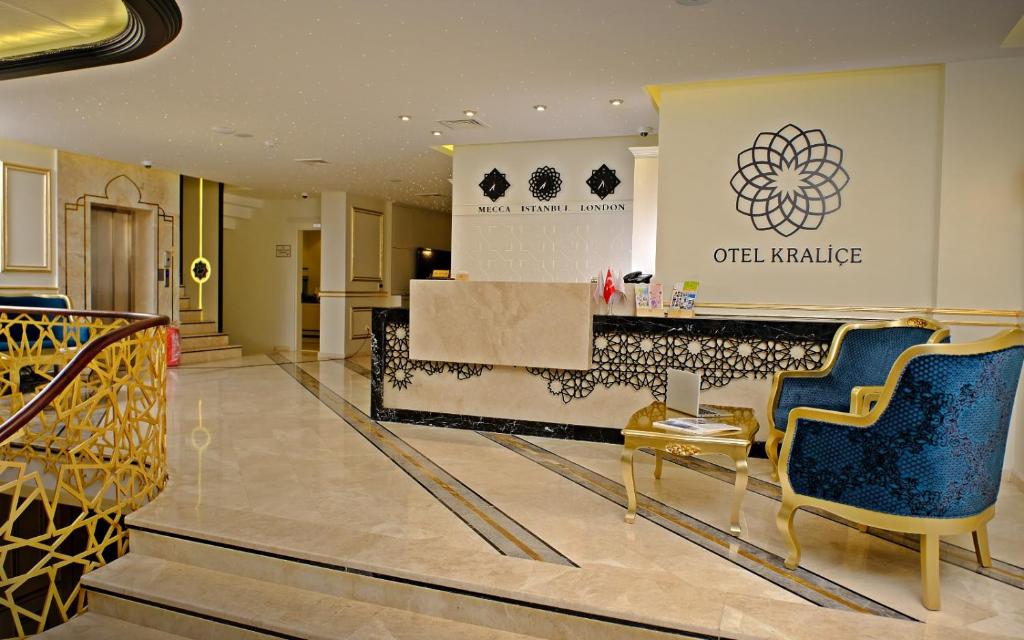 Туреччина Hotel Kralice