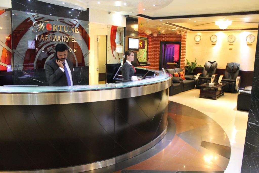 Wakacje hotelowe Fortune Karama Hotel Llc Dubaj (miasto)