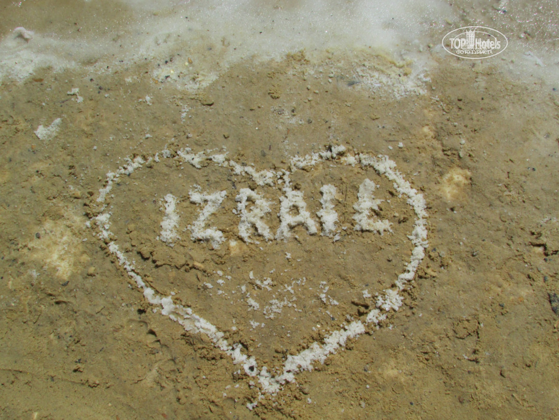 Leonardo Plaza Dead Sea (ex.Leonardo Priviledge, Moriah Plaza, Novotel Thalassa), Dead Sea, Israel, photos of tours