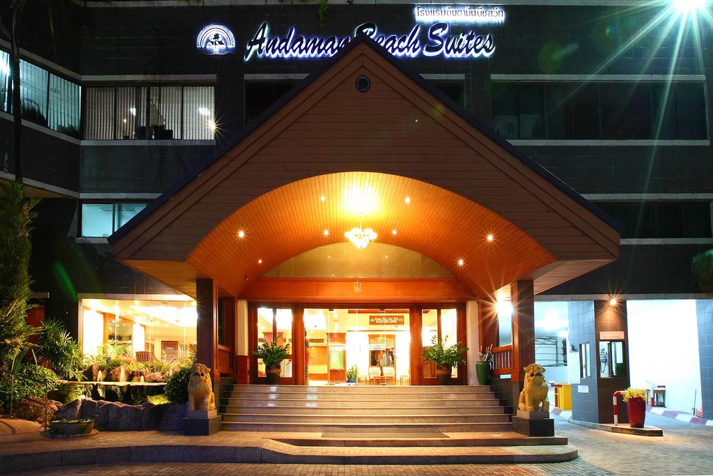 Отдых в отеле Andaman Beach Suites Патонг
