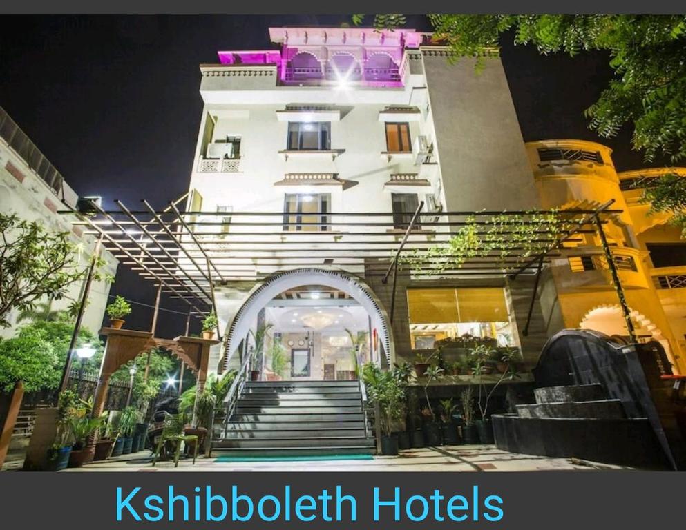 Zdjęcie hotelu Mumtaz Mahal