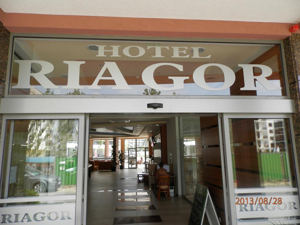 Відпочинок в готелі Riagor Сонячний берег