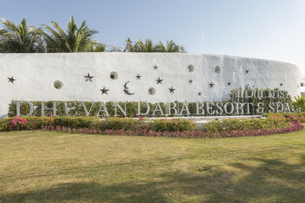 Туры в отель Dhevan Dara Resort And Spa