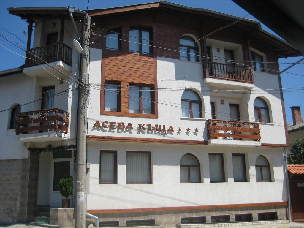 Aseva House, Bansko, Bułgaria, zdjęcia z wakacje
