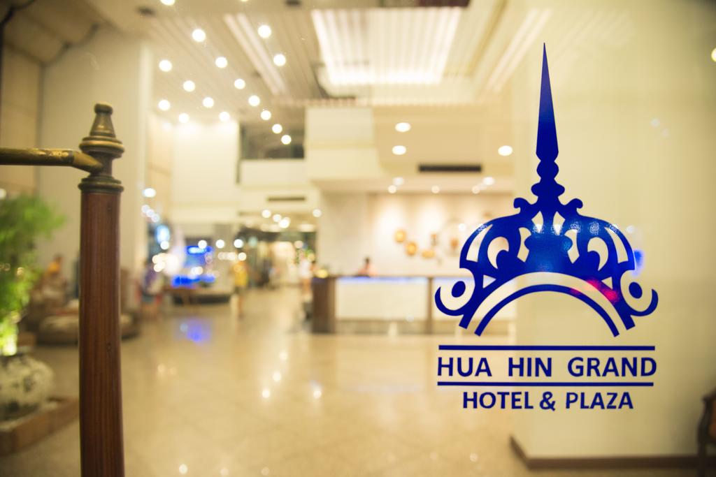 Горящие туры в отель Hua Hin Grand Hotel & Plaza Ча-Ам Таиланд