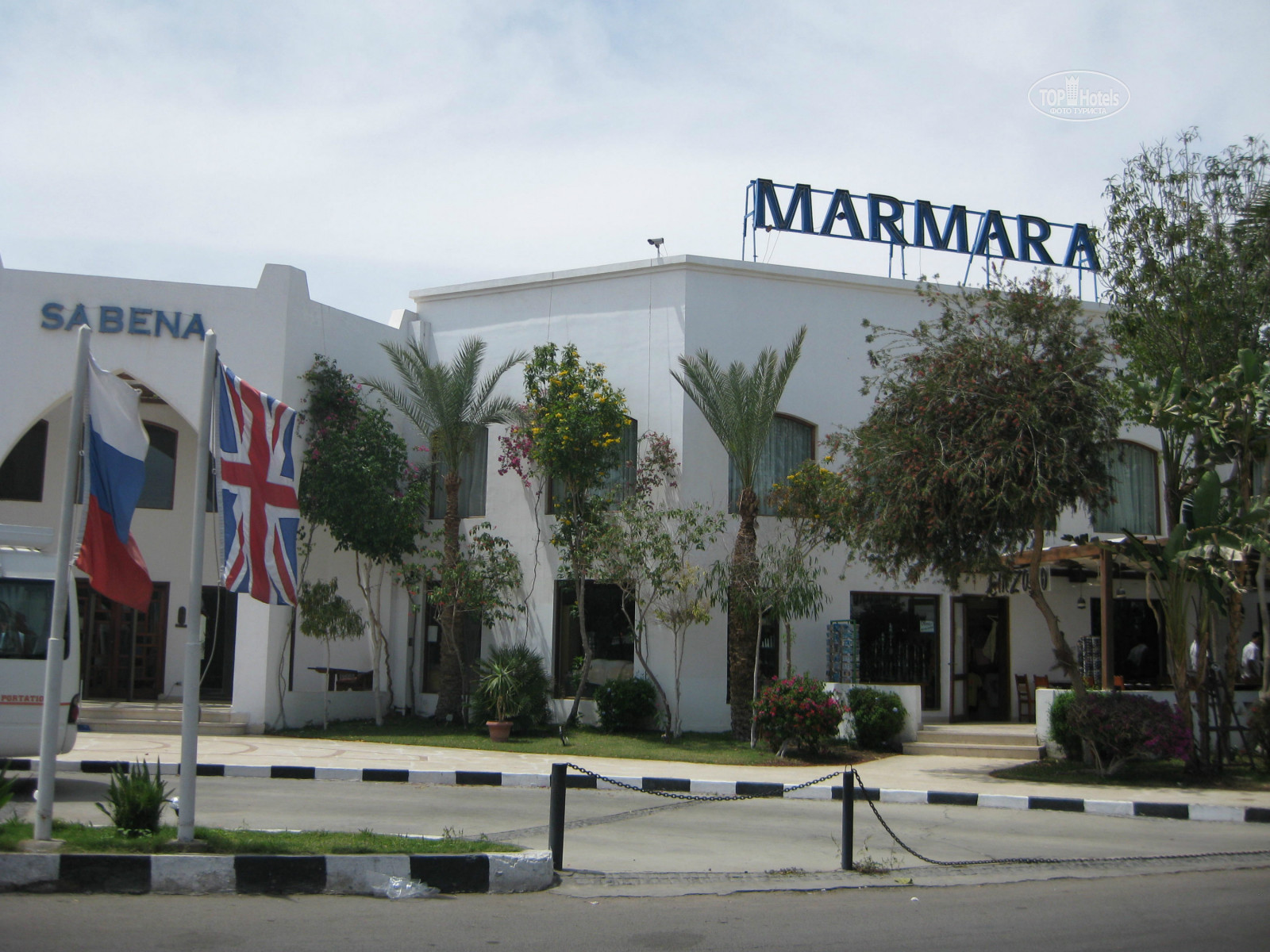 Отзывы об отеле Sabena Marmara