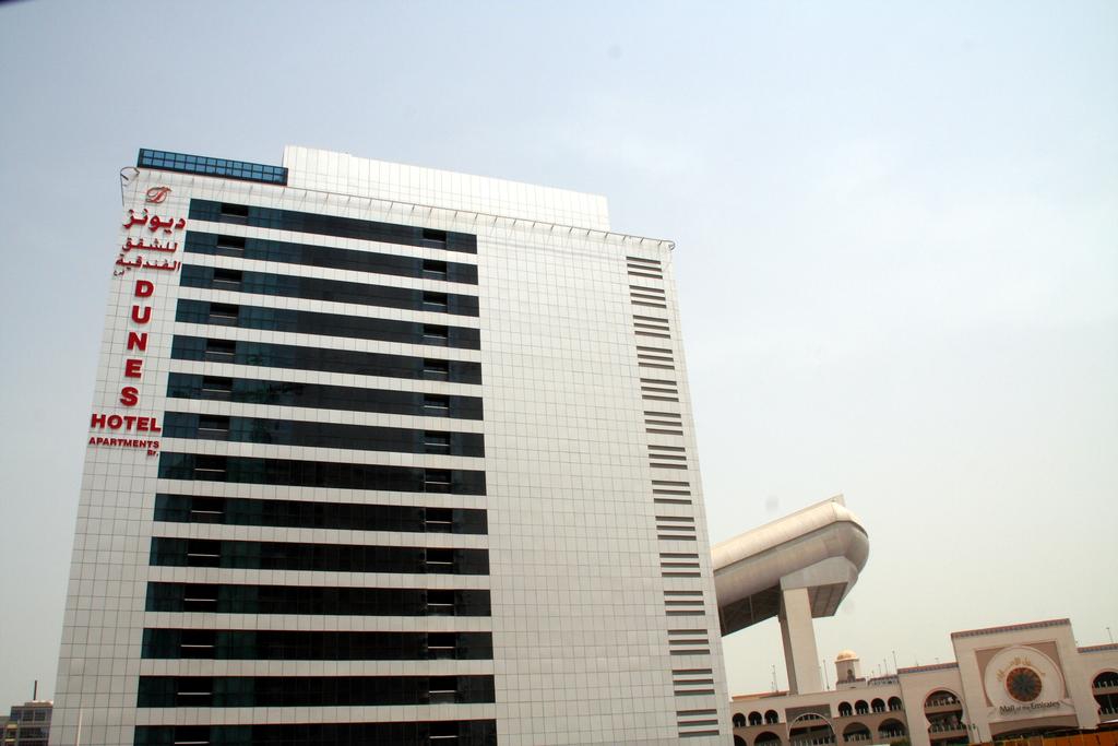 Dunes Hotel Apartment Al Barsha, Дубай (город), фотографии туров