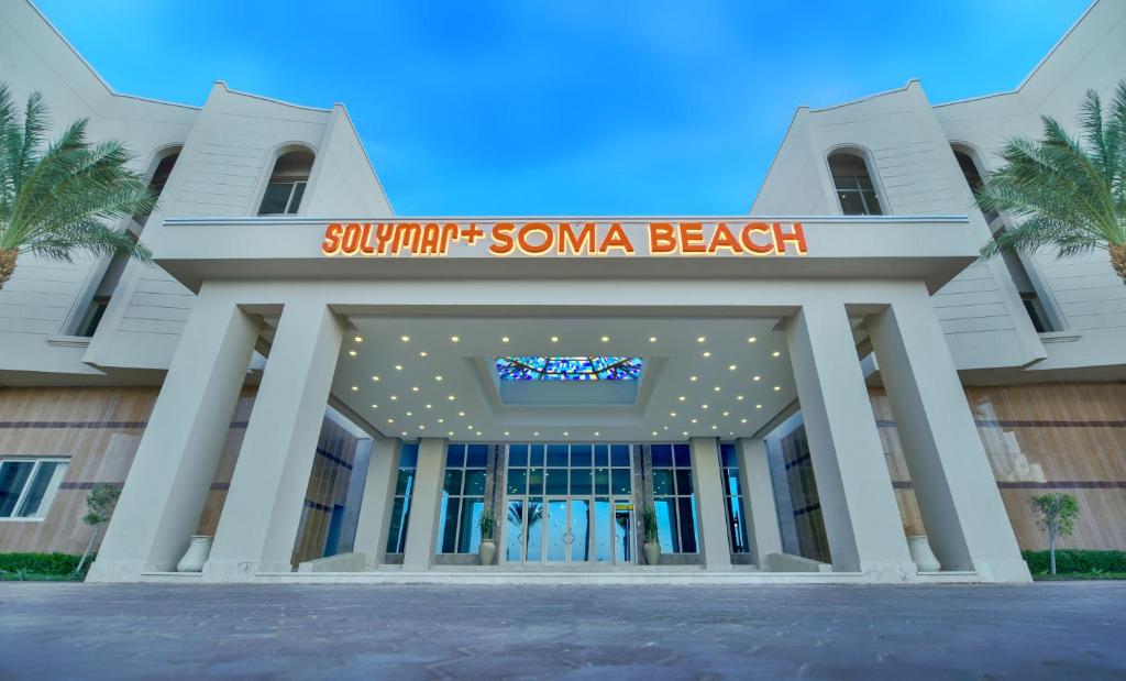 Solymar Soma Beach, питание
