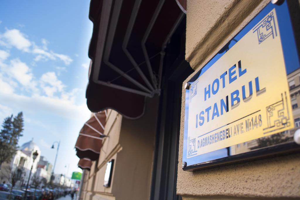 Taste Tbilisi (ex. Istanbyl Hotel), номера