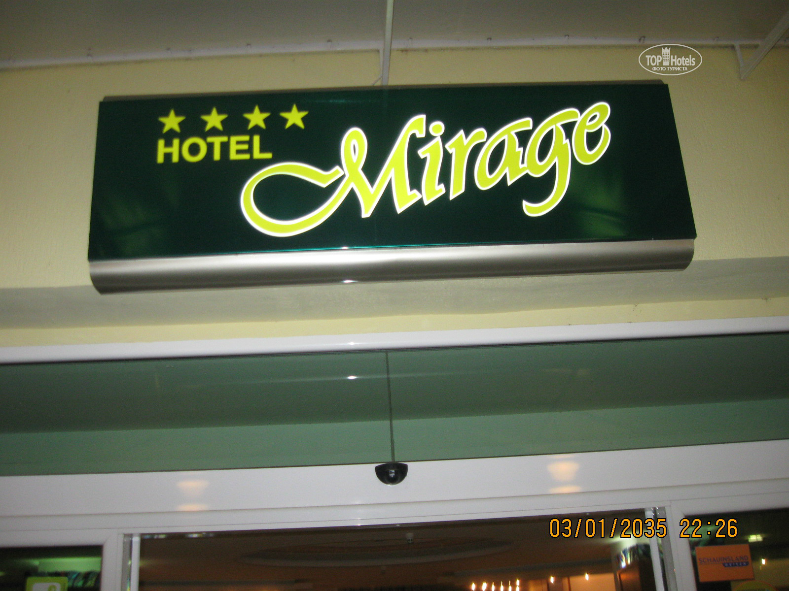 Отзывы об отеле Mirage