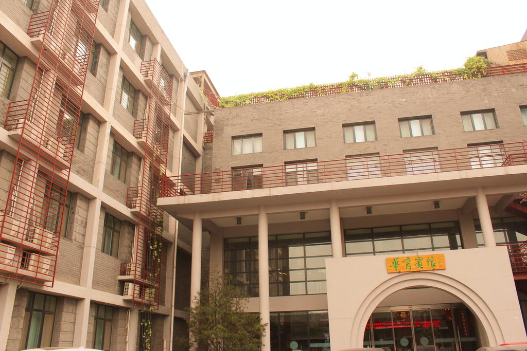 Отзывы об отеле Beijing King Parkview Hotel