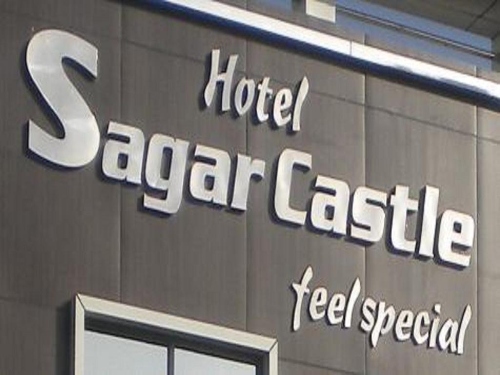 Туры в отель Sagar Castle