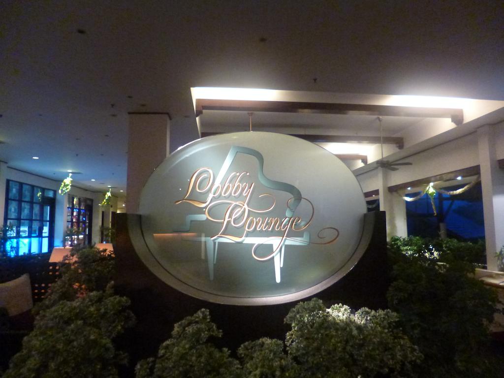 Sabah Hotel Sandakan, фотографии