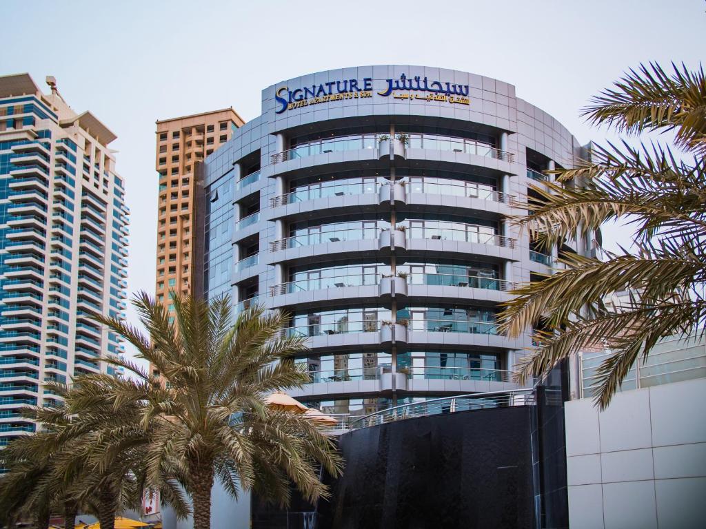 Signature Hotel Apartments & Spa Marina (ex. Lotus Marina), Дубай (пляжные отели), ОАЭ, фотографии туров
