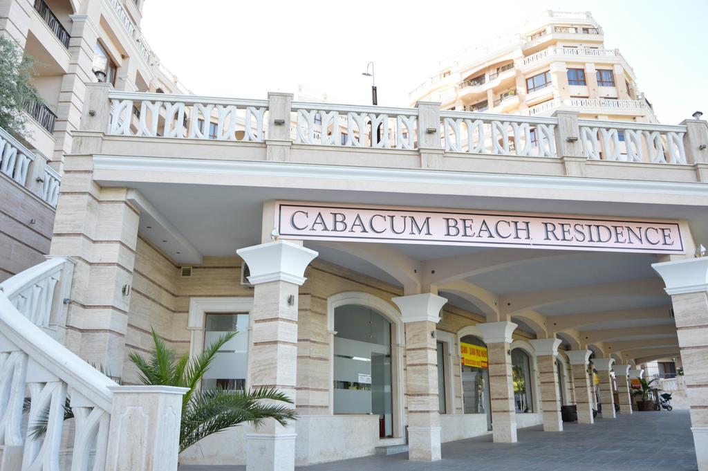 Горящие туры в отель Cabacum Beach Residence Чайка