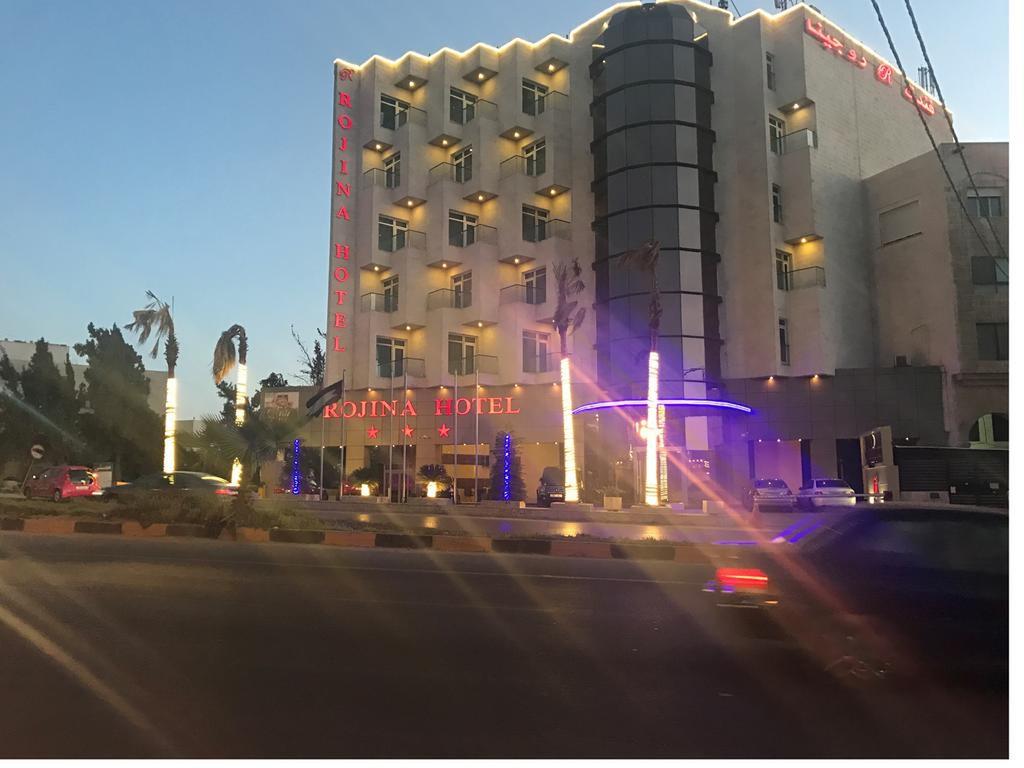 Rojina Hotel Amman цена