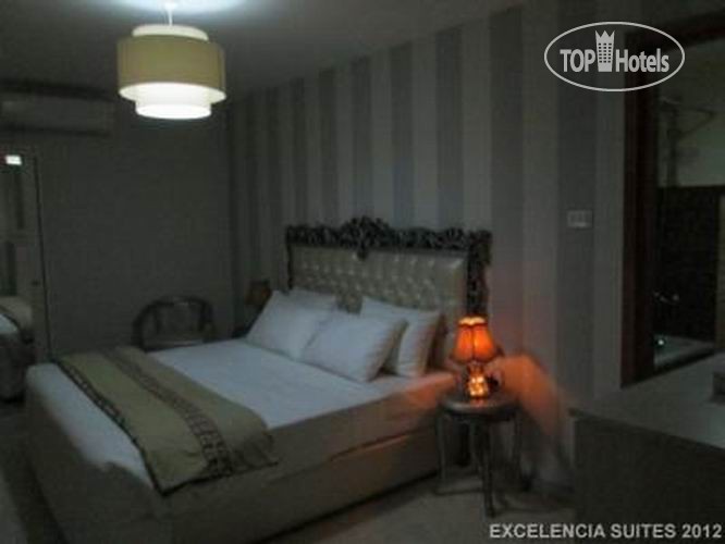 Відпочинок в готелі Excelencia Hotel