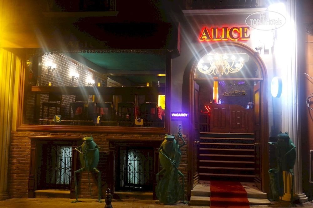 Отдых в отеле Alice Ottoman Palace