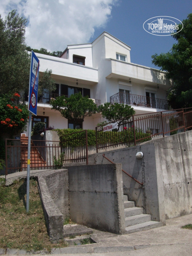Tours to the hotel Apartments Jovan Gregovic Petrovac Montenegro